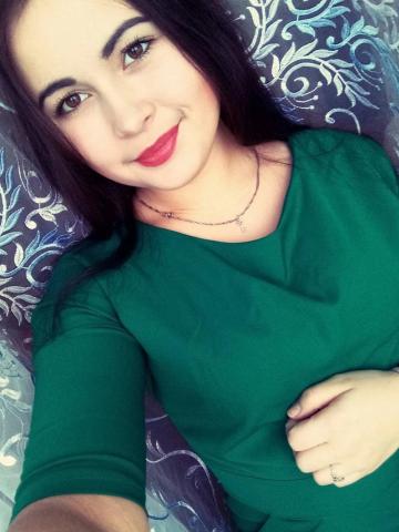 Марина